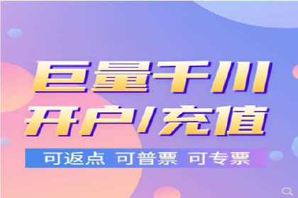 百度移动端优化推广：如何适应搜索引擎的变化