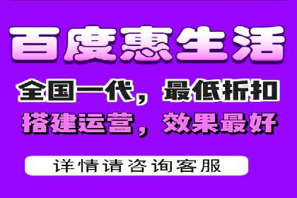 百度推广优化成功案例，揭秘优化秘籍
